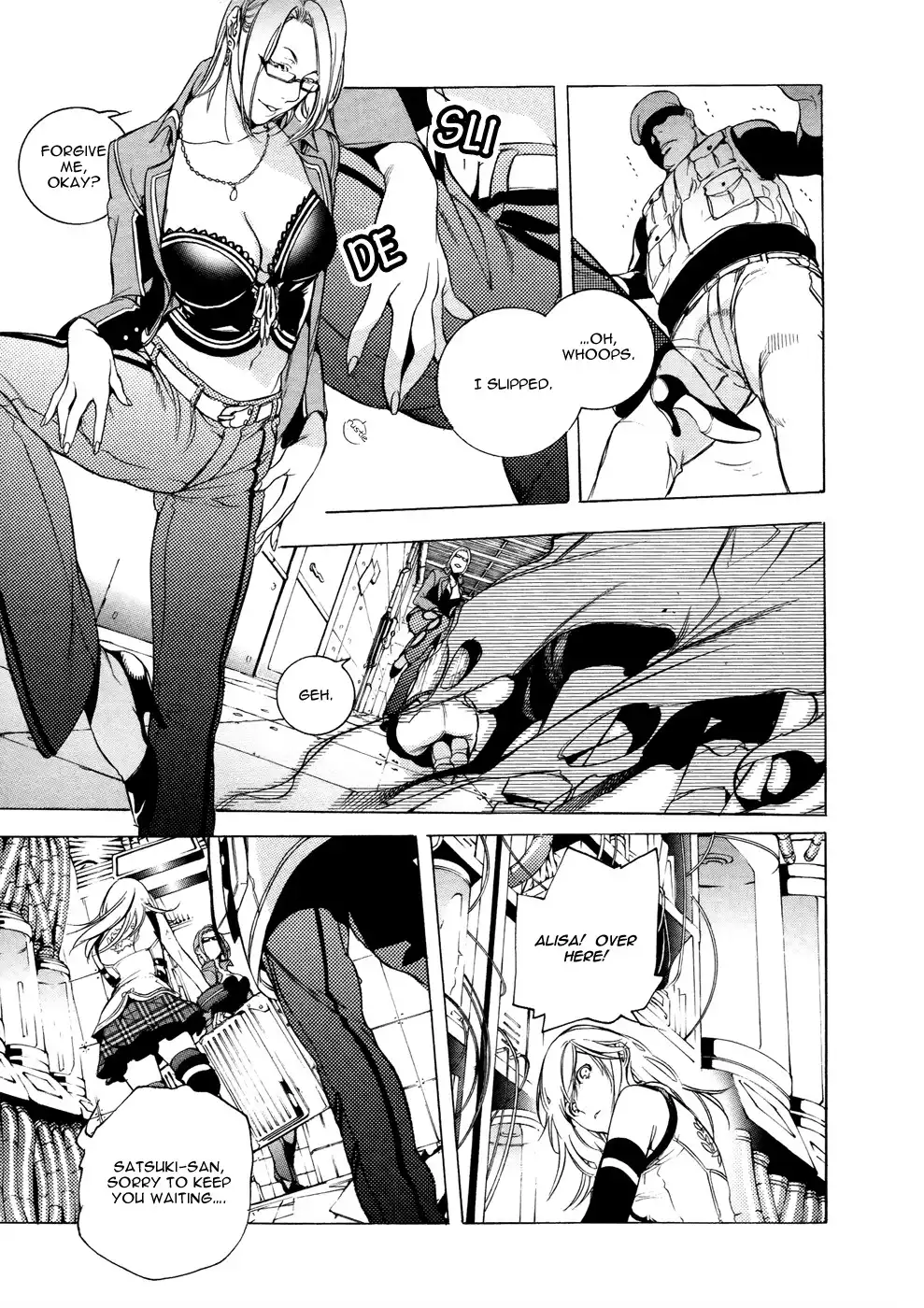 God Eater - The 2nd Break Chapter 4 18